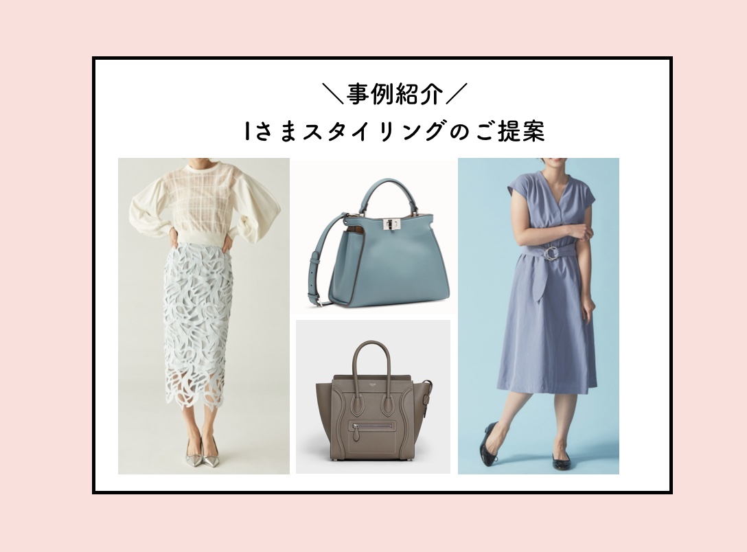 1着のワンピースだけで2ヶ月間過ごした話 私服の制服化 自問自答ファッション通信 1着のワンピースだけで2ヶ月間過ごした話 私服の制服化 自問自答ファッション通信