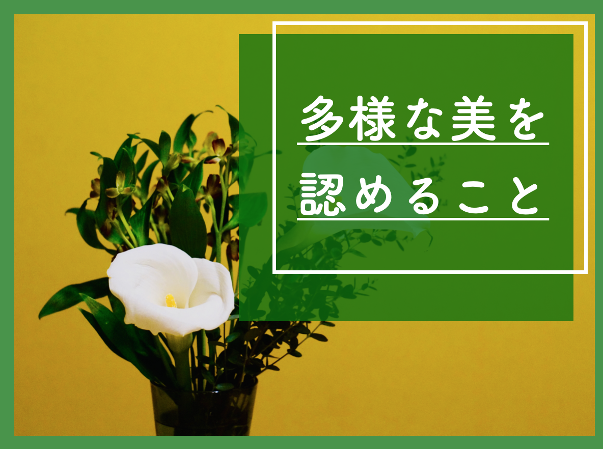 おしゃれになるためにいつも心に 矢沢永吉さん を住まわせること 自問自答ファッション通信 おしゃれになるためにいつも心に 矢沢永吉さん を住まわせること 自問自答ファッション通信